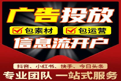 信息流营销案例：内容营销如何引发用户共鸣